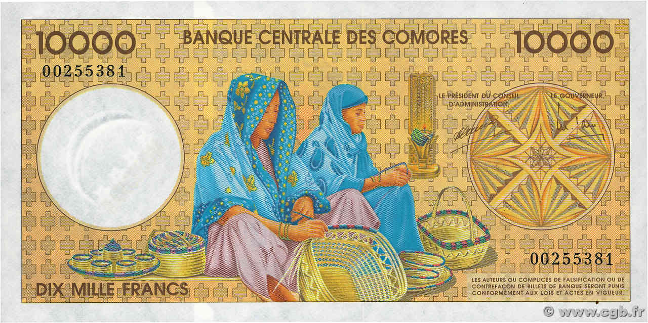 10000 Francs COMOROS  1997 P.14 UNC-