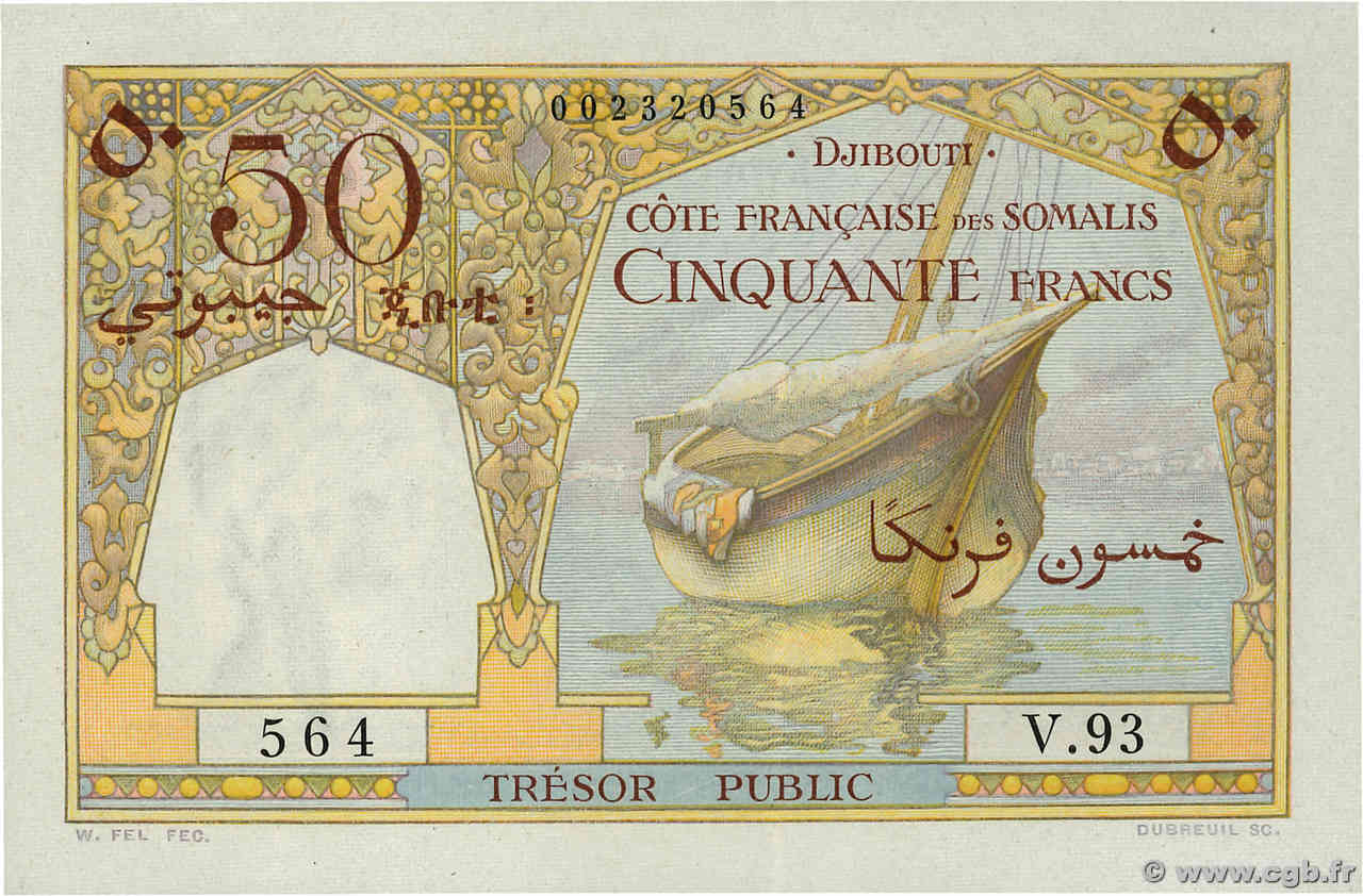 50 Francs DJIBOUTI  1952 P.25 XF+