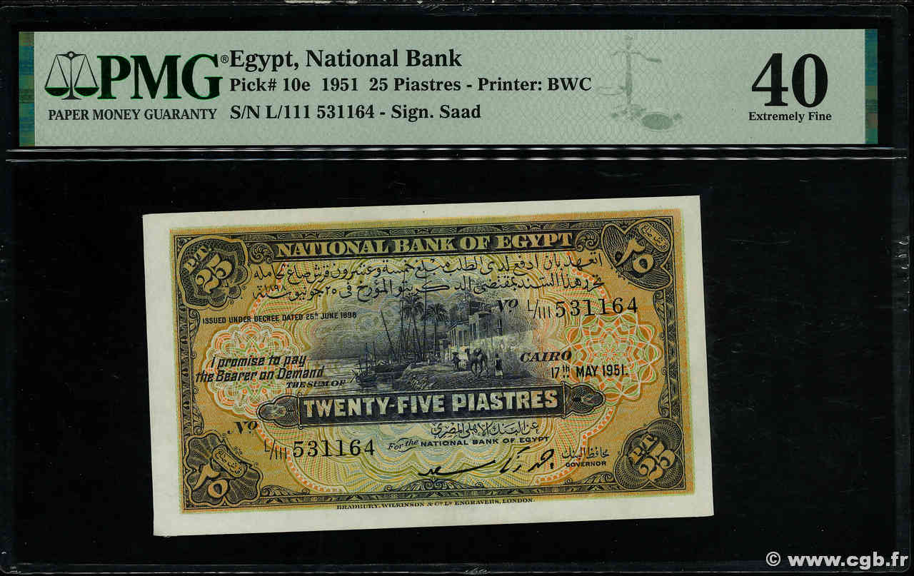 25 Piastres EGYPT  1951 P.010e VF+