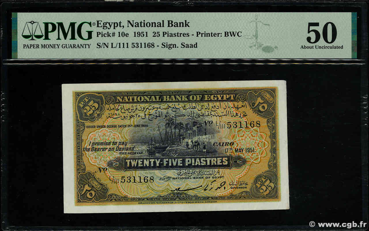 25 Piastres ÉGYPTE  1951 P.010e SUP+