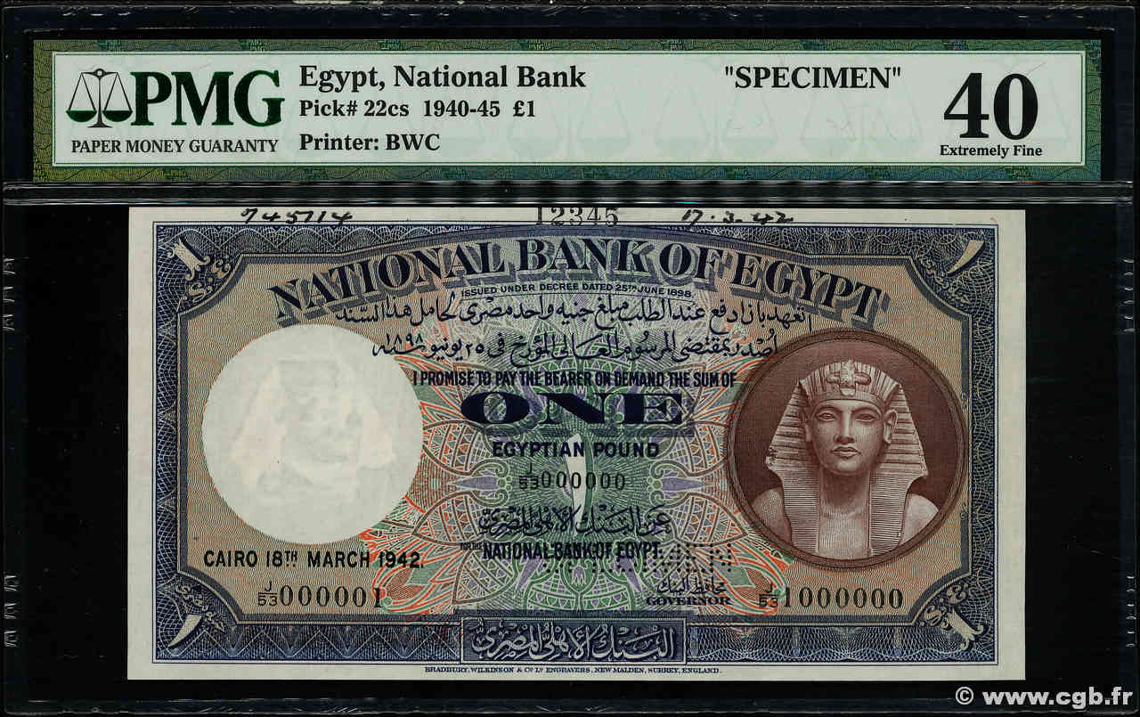 1 Pound Spécimen EGITTO  1948 P.022cs q.SPL