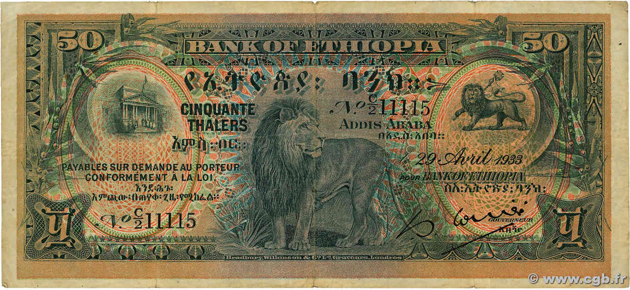 50 Thalers ETHIOPIA  1933 P.09 F+