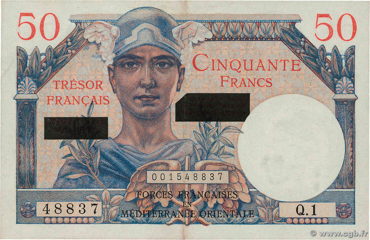 50 Francs SUEZ FRANCE  1956 VF.41.01 XF+