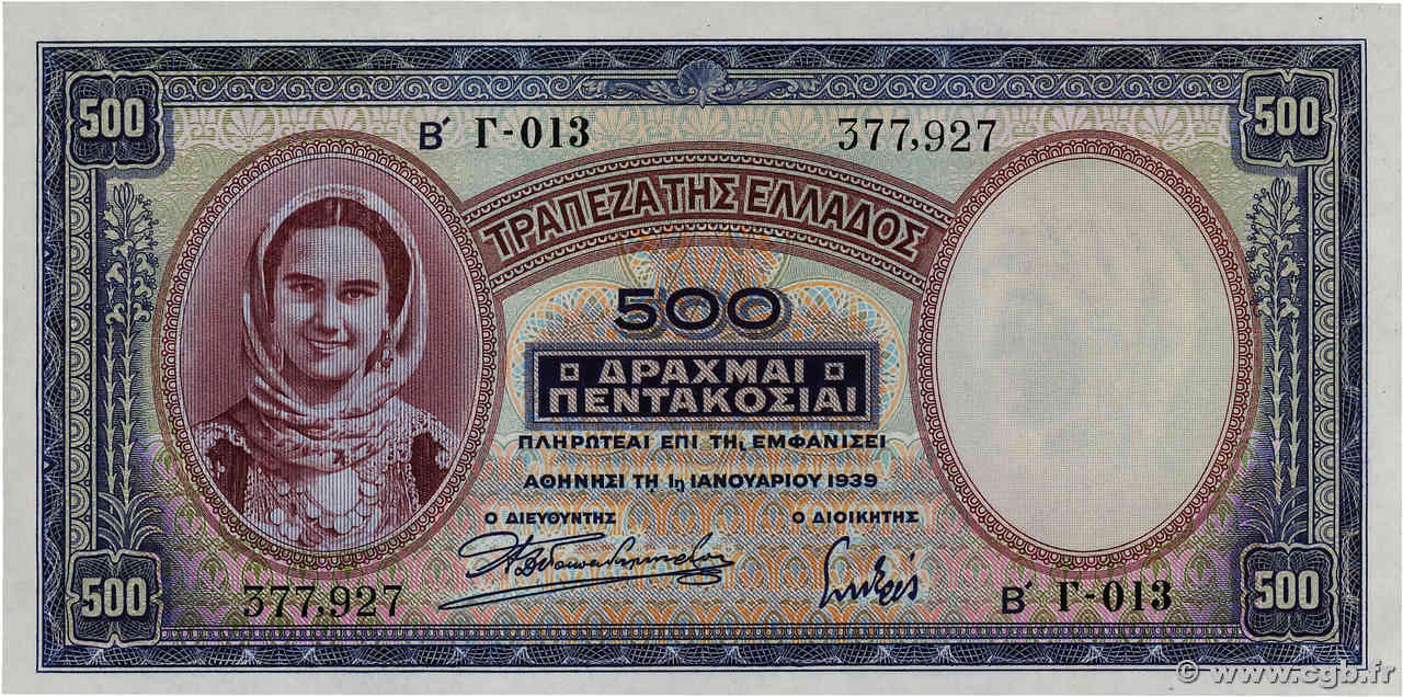 500 Drachmes GRECIA  1939 P.109a SC+