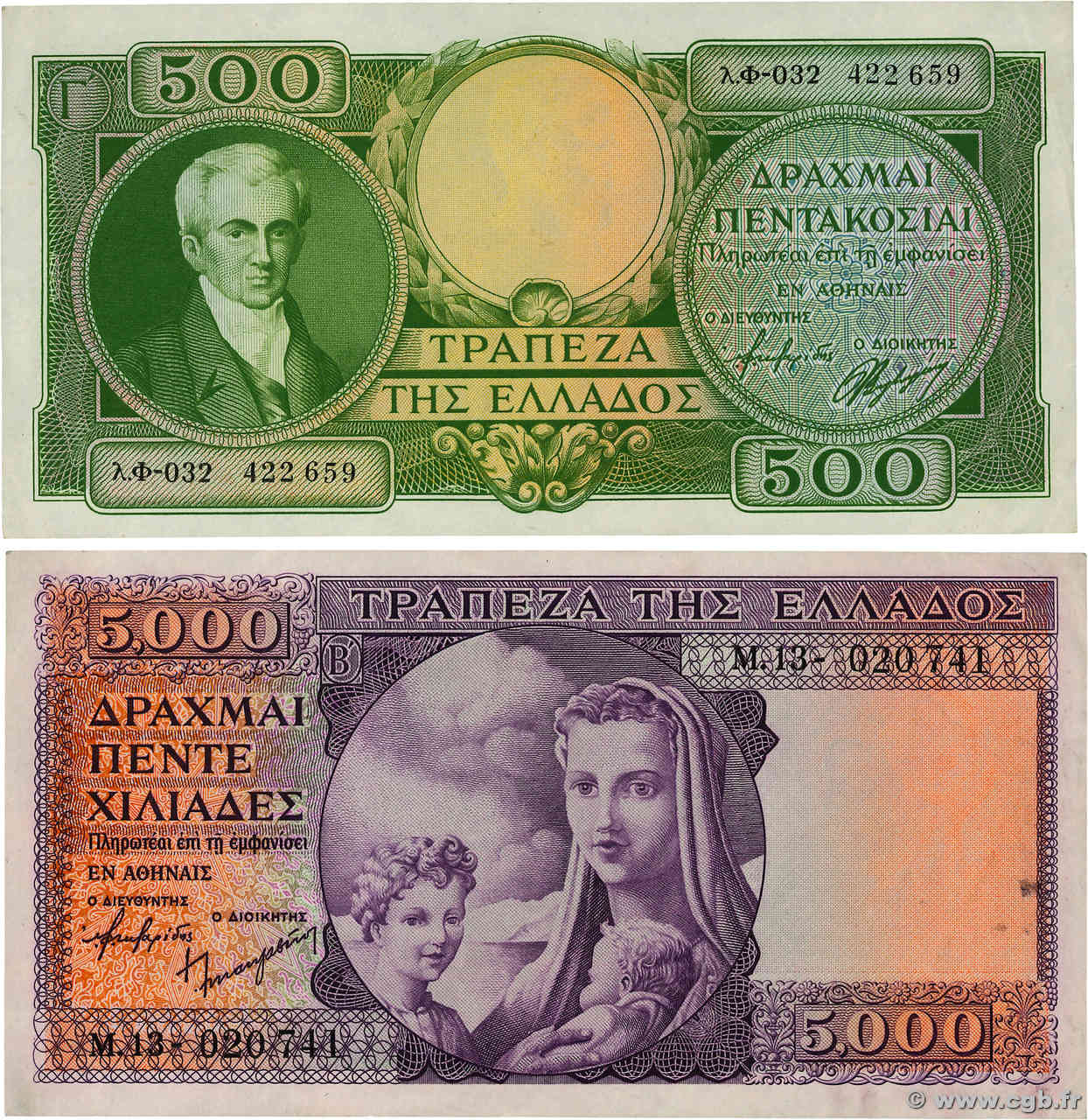 500 et 5000 Drachmes Lot GRIECHENLAND  1945 P.171 et P.177a fVZ