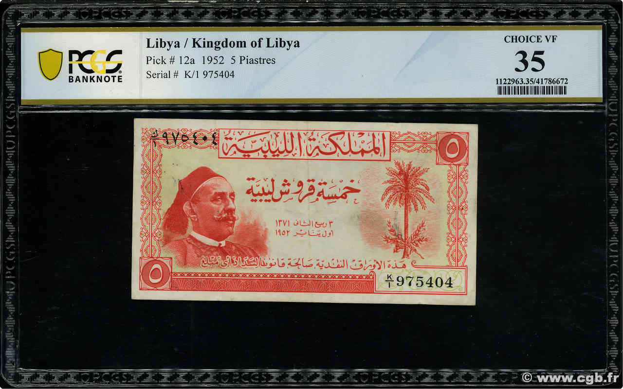 5 Piastres LIBYEN  1952 P.12 fVZ