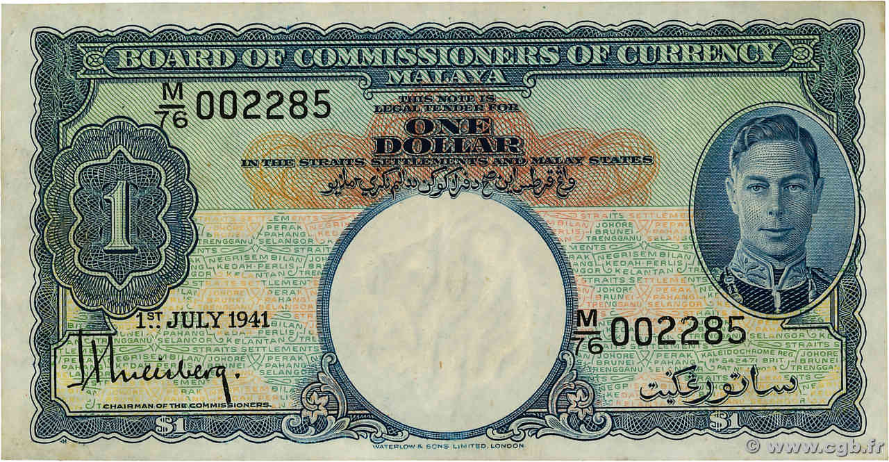 1 Dollar MALAYA  1941 P.11 XF