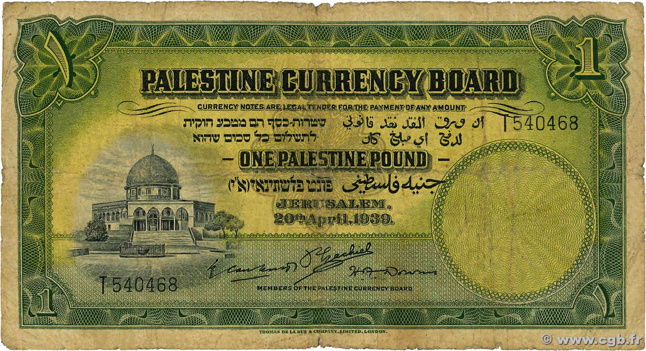 1 Pound PALESTINE  1939 P.07c pr.TB