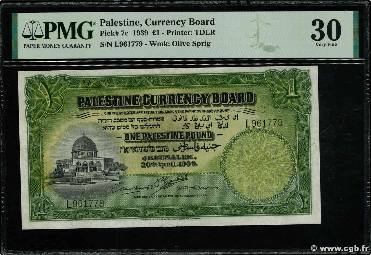1 Pound PALESTINE  1939 P.07c VF