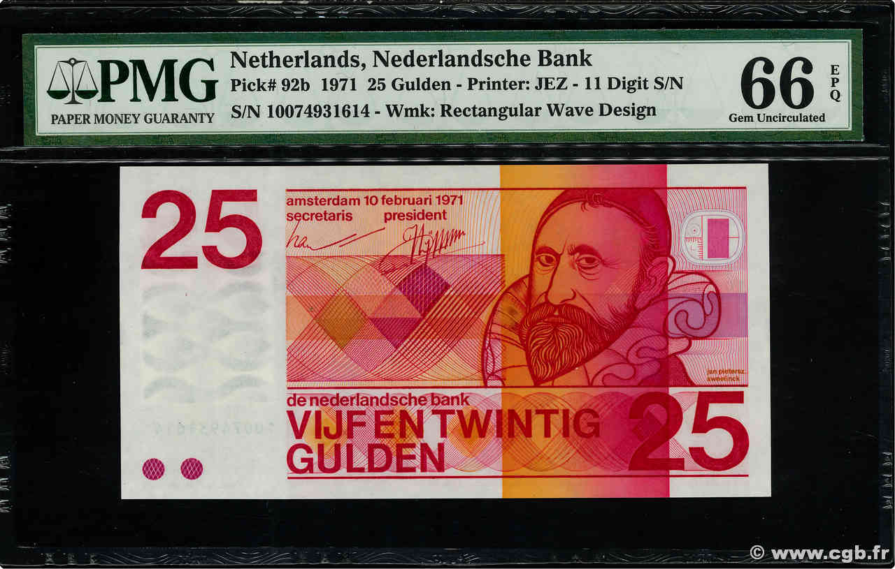 25 Gulden PAESI BASSI  1971 P.092b FDC