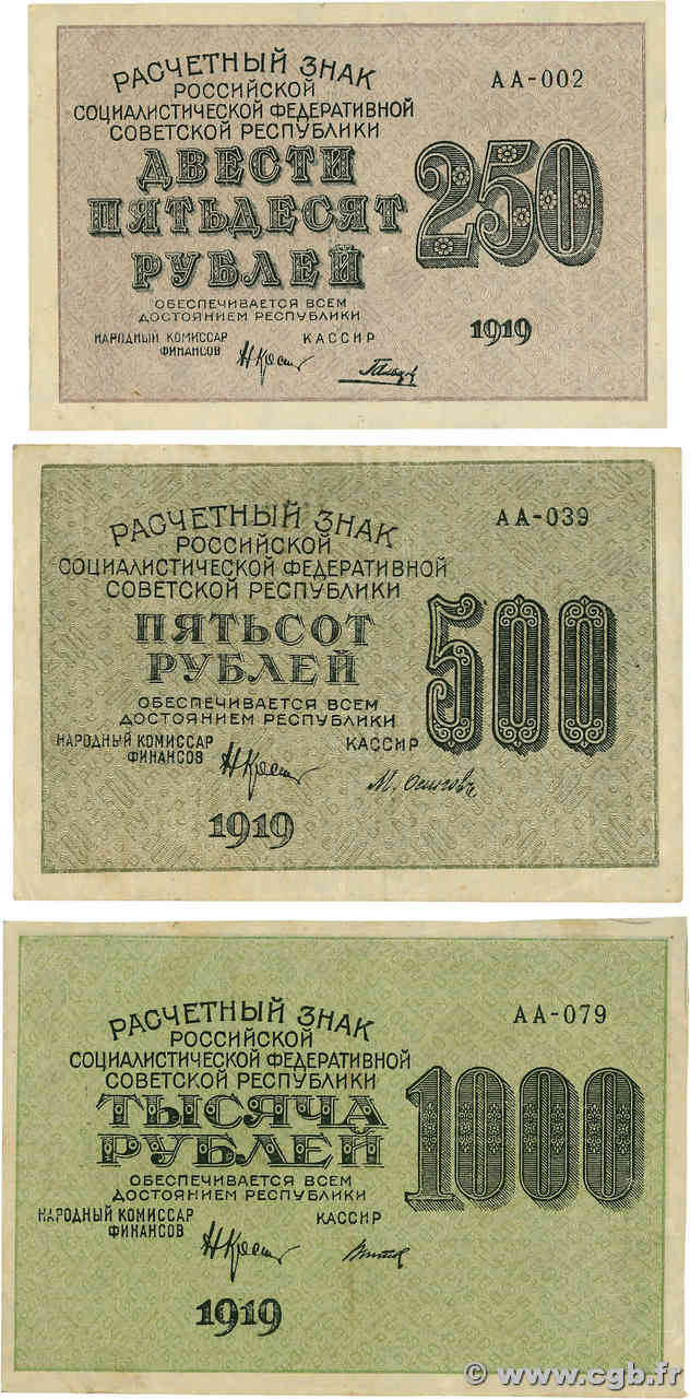 250 à 1000 Roubles Lot RUSSIA  1919 P.102a a 104a SPL