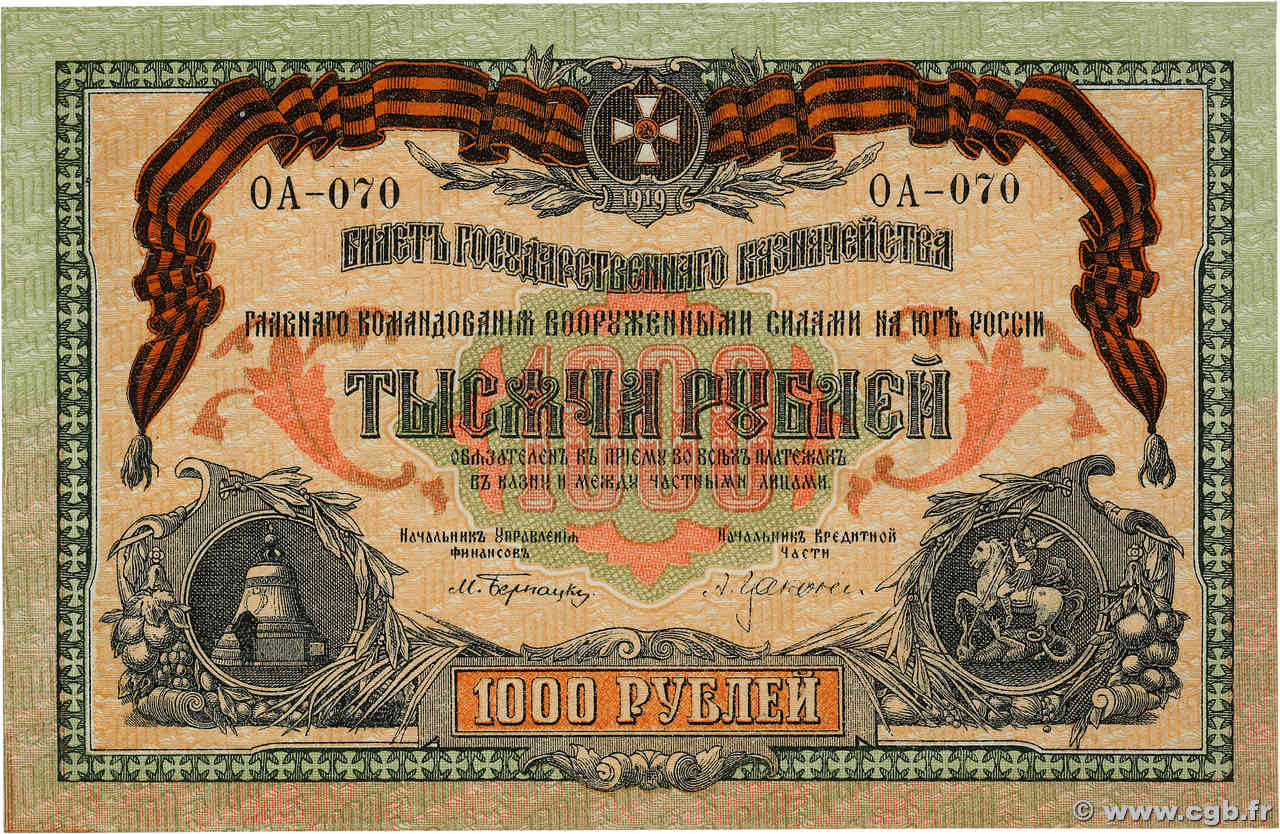 1000 Roubles RUSSLAND  1919 PS.0424a fST+