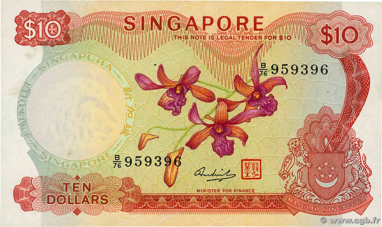 10 Dollars SINGAPORE  1973 P.03d AU