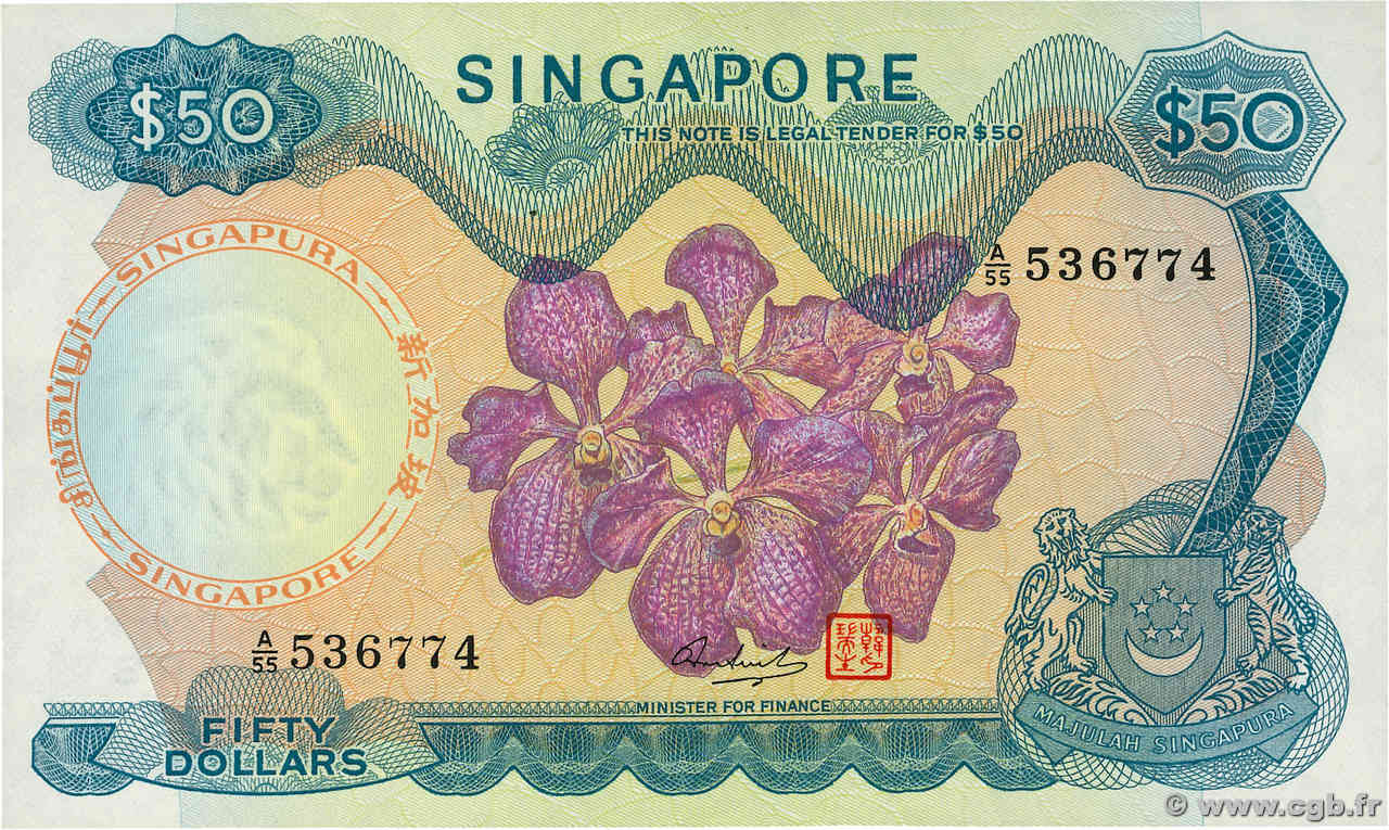 50 Dollars SINGAPORE  1973 P.05d AU