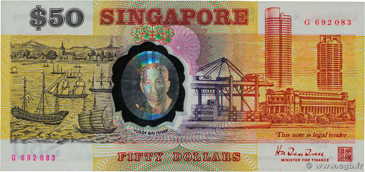 50 Dollars Commémoratif SINGAPORE  1990 P.31 XF+