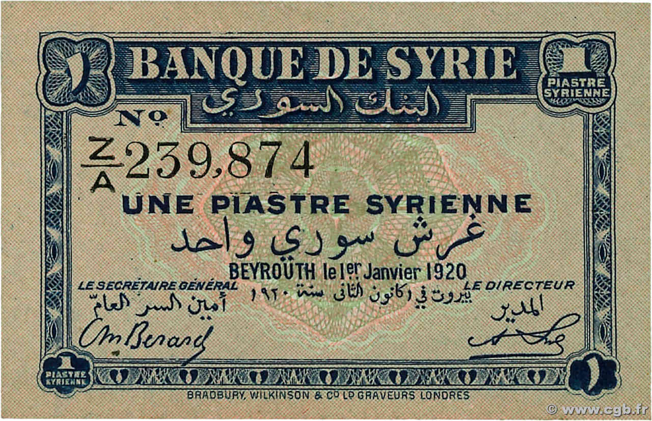 1 Piastre SIRIA  1920 P.006 q.FDC