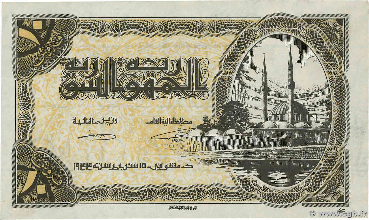 10 Piastres SIRIA  1944 P.056 SPL+