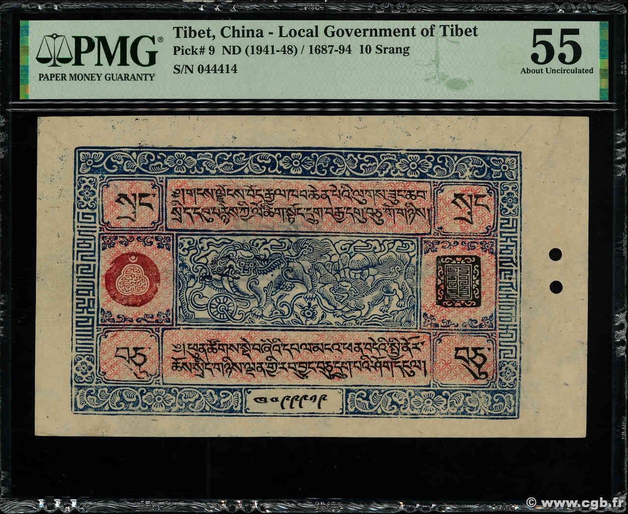 10 Srang TIBET 1941 P.09 4670903 纸钞