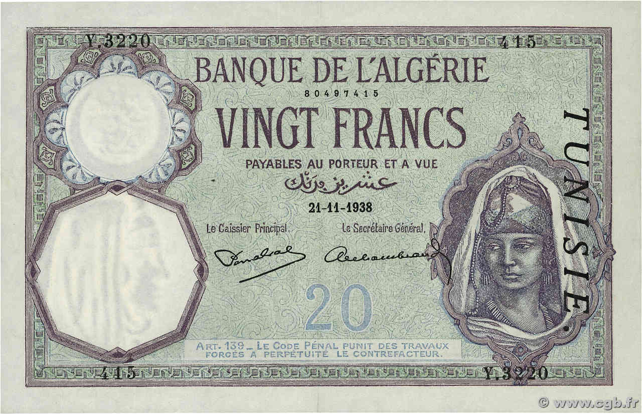20 Francs TUNISIA  1938 P.06b XF+