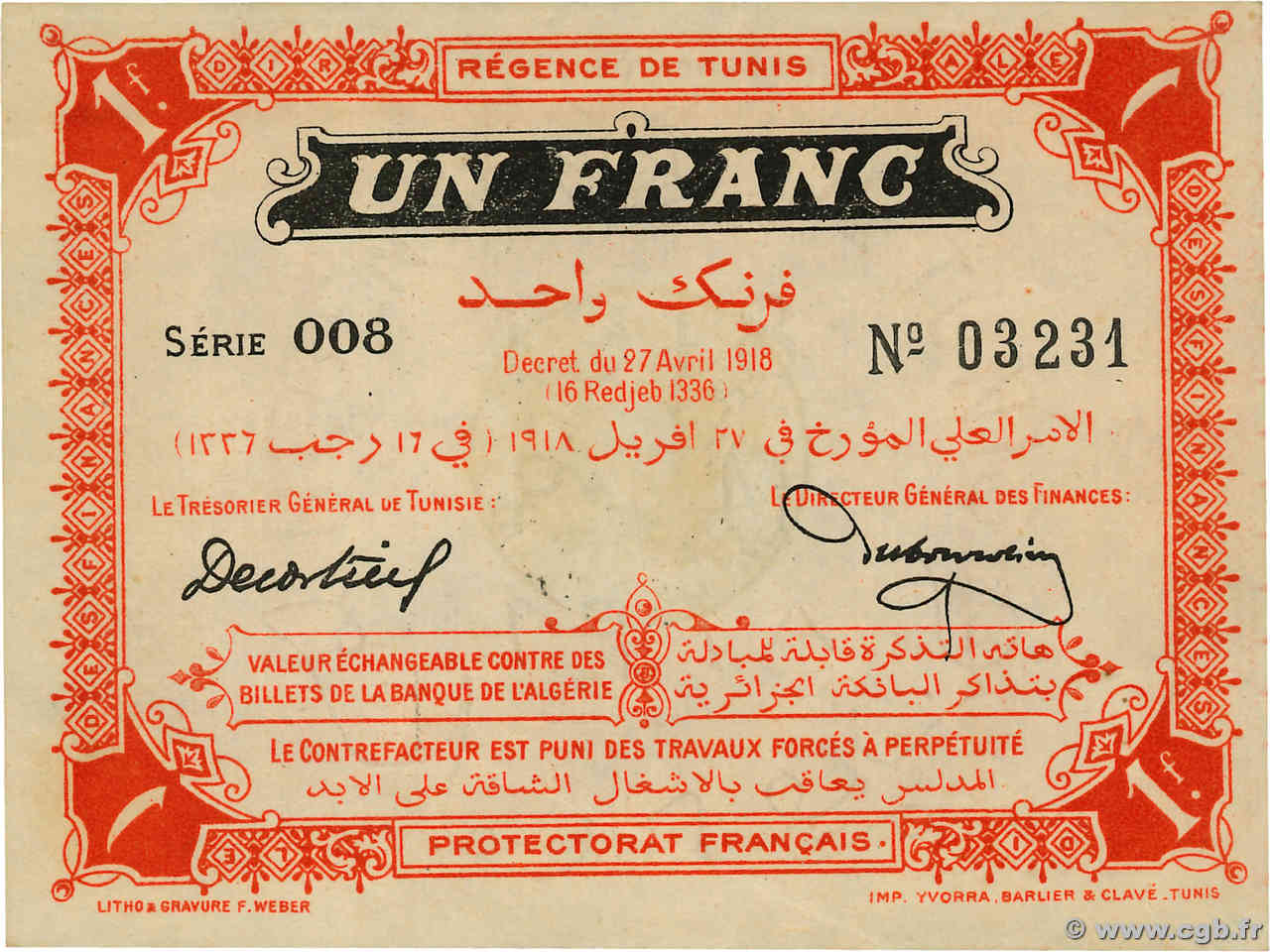 1 Franc TUNISIA  1918 P.36e AU+