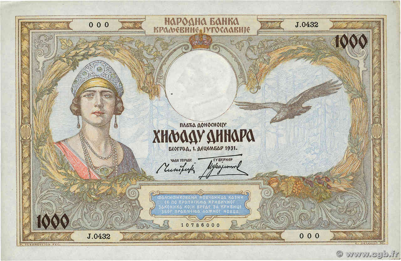 1000 Dinara Numéro spécial YOUGOSLAVIE  1931 P.029 SPL+