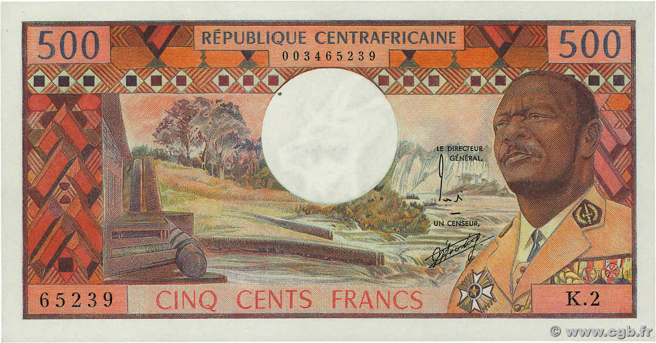 500 Francs CENTRAL AFRICAN REPUBLIC  1974 P.01 UNC