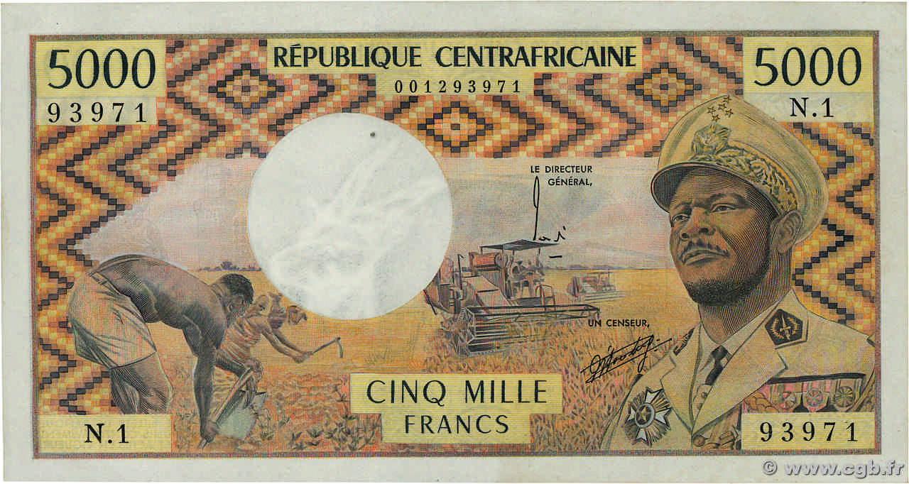 5000 Francs ZENTRALAFRIKANISCHE REPUBLIK  1974 P.03b fST+