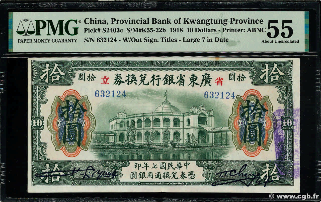 10 Dollars CHINA  1918 PS.2403c fST