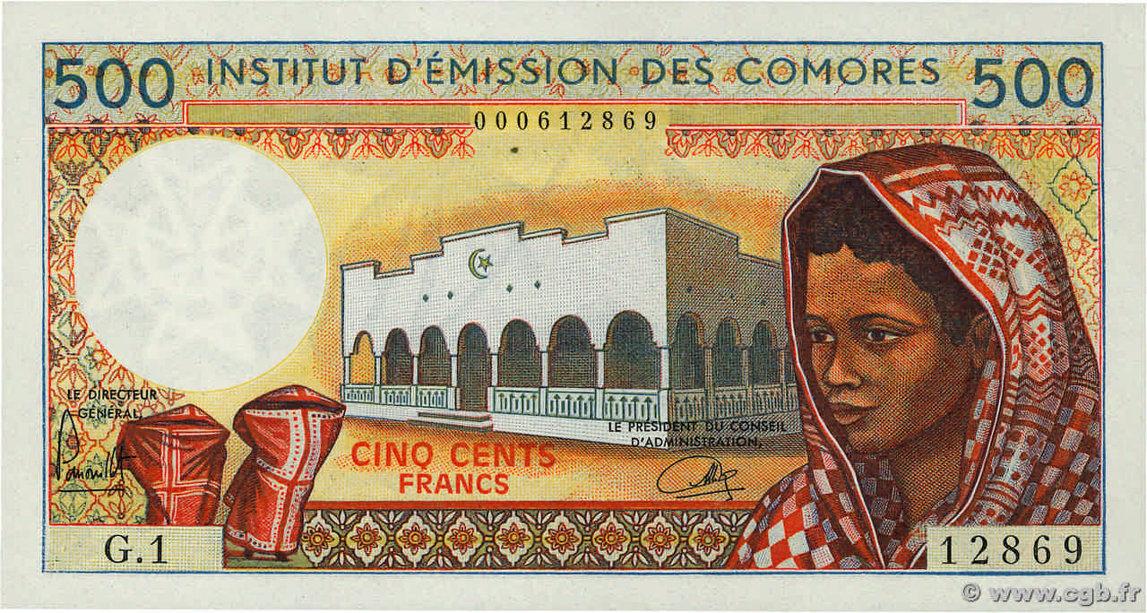 500 Francs COMORE  1976 P.07a1 q.FDC