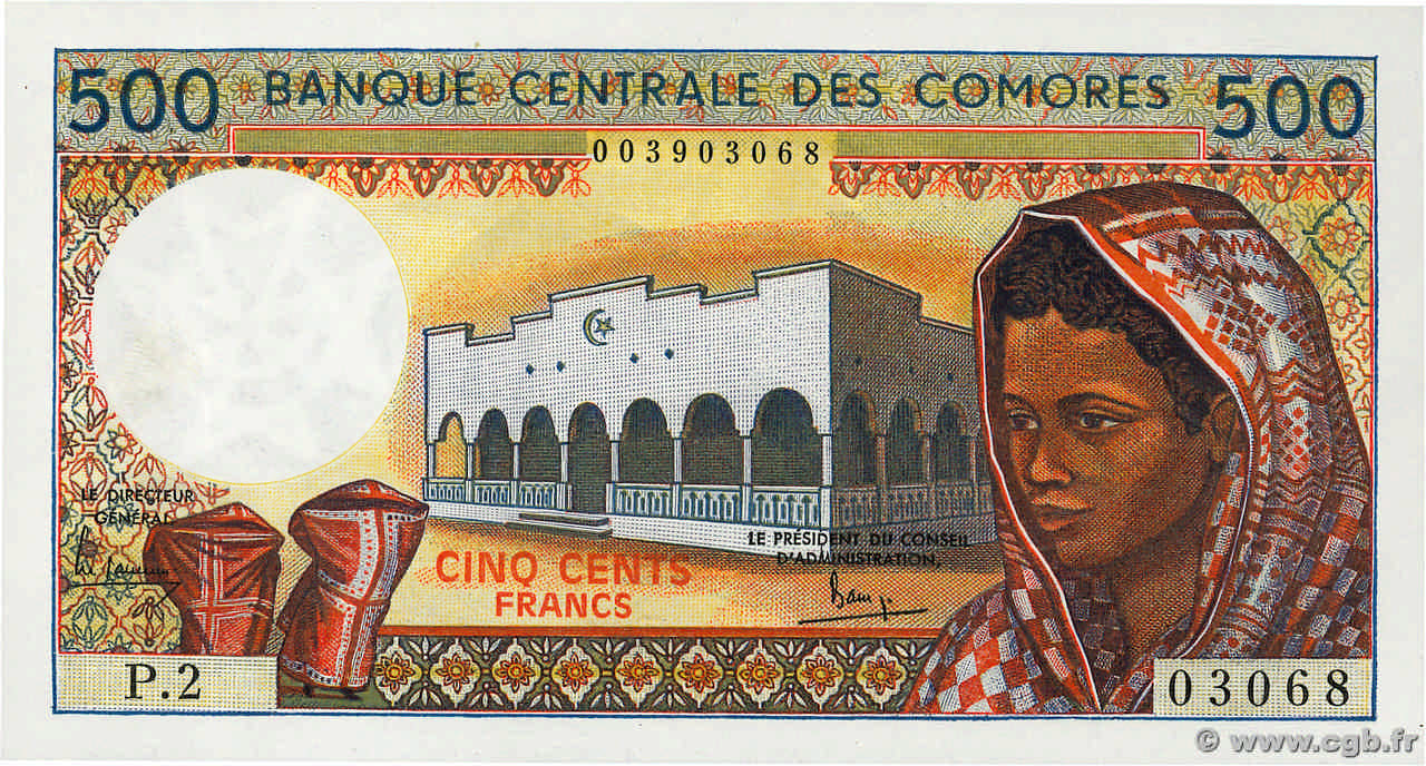 500 Francs COMORAS  1986 P.10a1 FDC