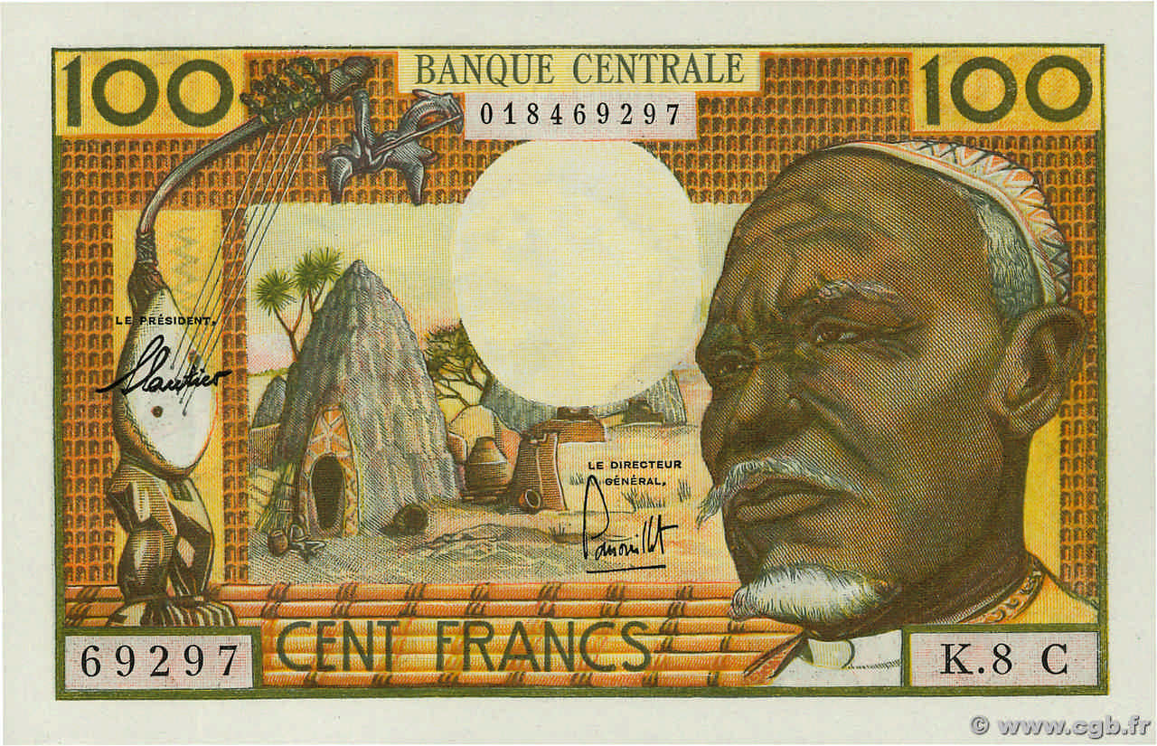 100 Francs EQUATORIAL AFRICAN STATES (FRENCH)  1963 P.03c FDC