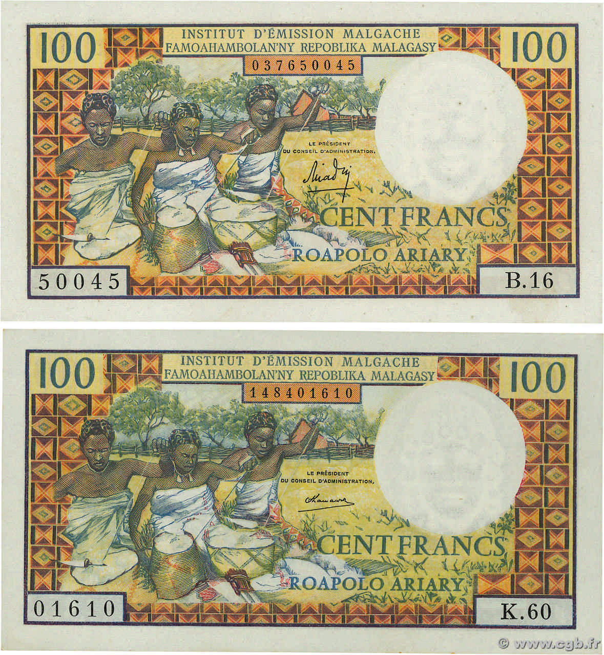 100 Francs - 20 Ariary Lot MADAGASCAR  1966 P.057a q.FDC