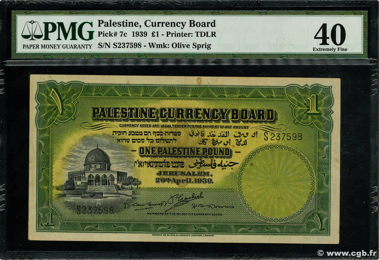 1 Pound PALESTINA  1939 P.07c q.SPL