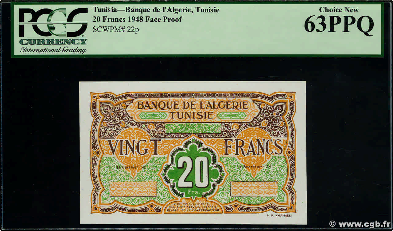 20 Francs Épreuve TUNISIA  1948 P.22p q.FDC
