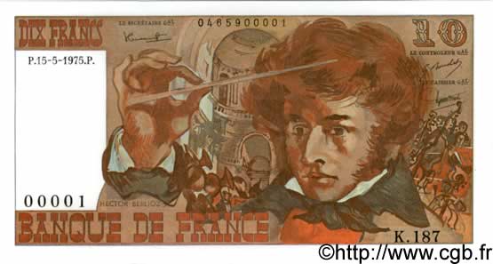 10 Francs BERLIOZ FRANCIA  1975 F.63.10 FDC