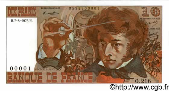 10 Francs BERLIOZ FRANCE  1975 F.63.12 UNC
