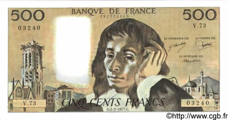 500 Francs PASCAL FRANCIA  1977 F.71.16 FDC