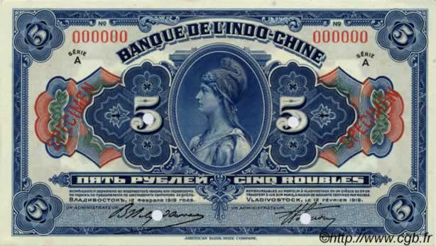 5 Roubles RUSSIA (Indochina Bank) Vladivostok 1919 PS.1256 SC+