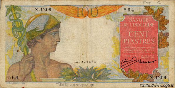 100 Piastres FRENCH INDOCHINA  1947 P.082a F+
