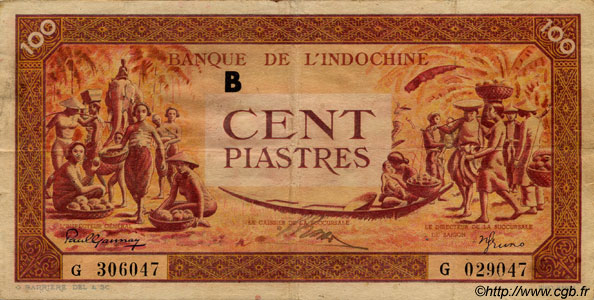 100 Piastres orange FRENCH INDOCHINA  1942 P.066 VF