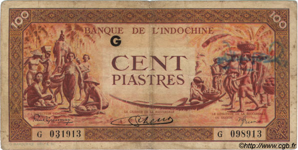 100 Piastres orange FRENCH INDOCHINA  1942 P.066 F+