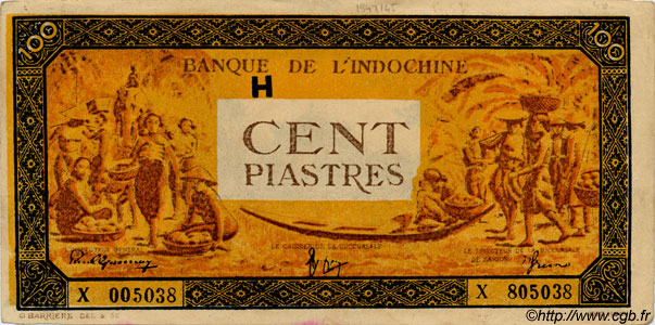 100 Piastres orange, cadre noir INDOCINA FRANCESE  1945 P.073 var q.SPL