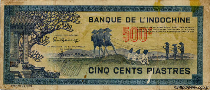 500 Piastres bleu INDOCHINA  1944 P.068 BC+