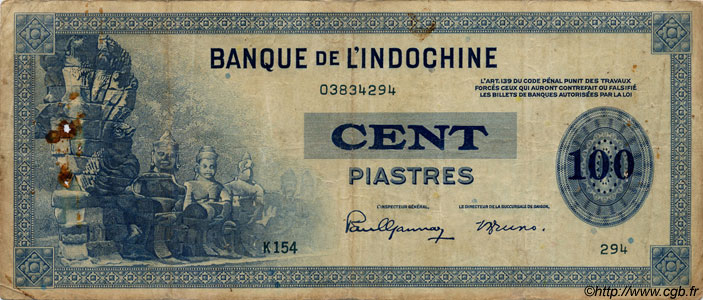100 Piastres FRENCH INDOCHINA  1945 P.078 F