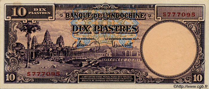 10 Piastres INDOCINA FRANCESE  1947 P.080 AU