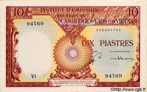 10 Piastres - 10 Riels FRENCH INDOCHINA  1953 P.096a AU