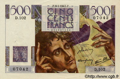 500 Francs CHATEAUBRIAND FRANCIA  1947 F.34.07 q.AU