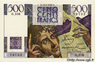 500 Francs CHATEAUBRIAND FRANCE  1948 F.34.08 AU-