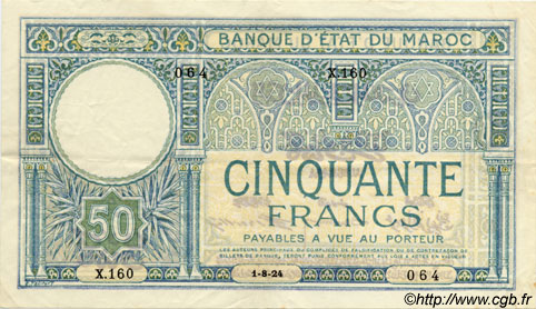 50 Francs MOROCCO  1924 P.13 XF