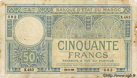 50 Francs MOROCCO  1929 P.19 VG